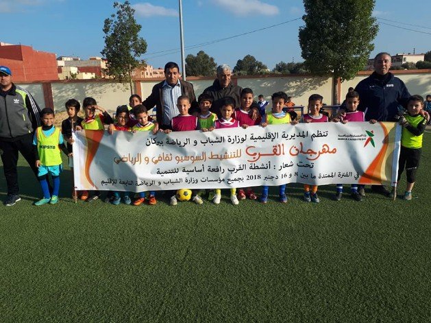 48369284 1092841114228307 8788262553798049792 n  - www.sabahachark.com