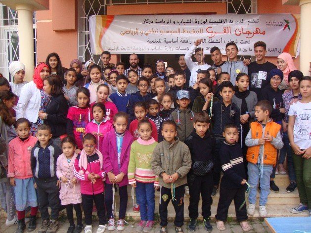 DSC01447  - www.sabahachark.com