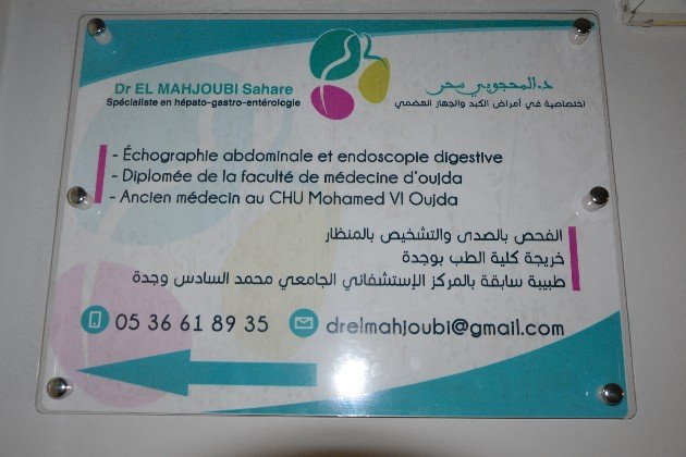 DSC 0549  - www.sabahachark.com