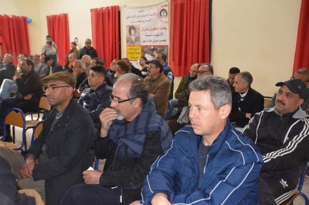 FB IMG 1545598021823  - www.sabahachark.com