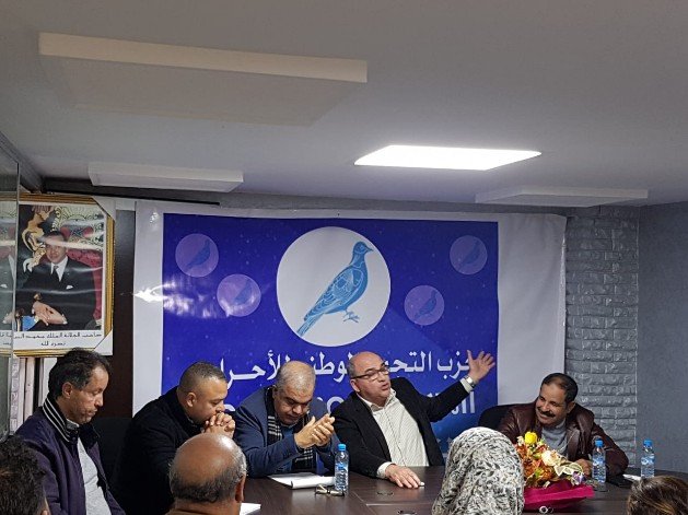 IMG 20181230 WA0018  - www.sabahachark.com