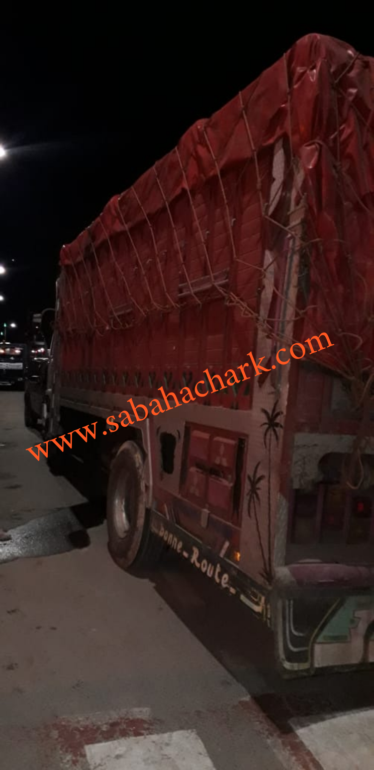 IMG 20181221 220336 - www.sabahachark.com