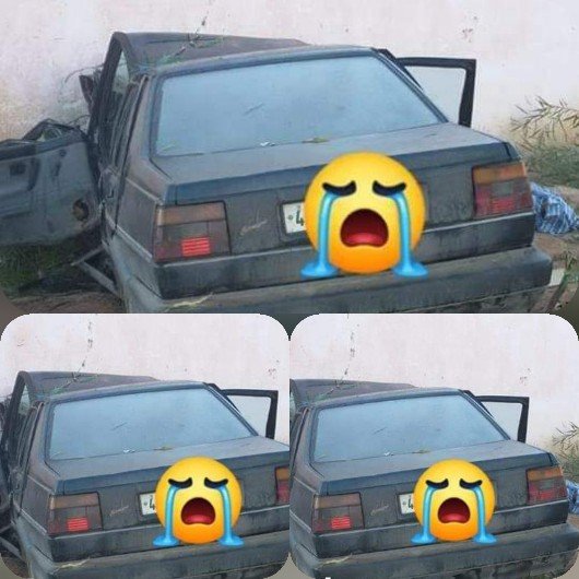 ثلاثة قتلى في حادثة سير مروعة بنواحي بركان  