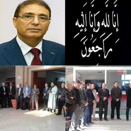   قراءة سورة الفاتحة بالمحكمة الابتدائية ببركان ترحما على روح الفقيد “عبد المجيد غميجة” المدير العام للمعهد العالي للقضاء بالرباط