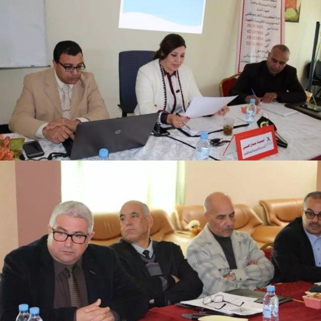 inCollage 20181219 213129317  - www.sabahachark.com