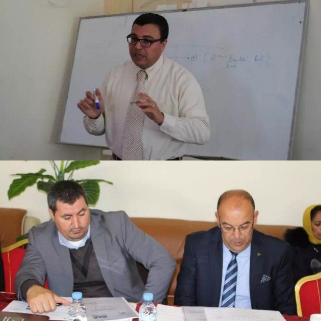 inCollage 20181219 213142938  - www.sabahachark.com