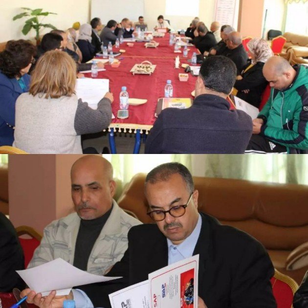 inCollage 20181219 213236529  - www.sabahachark.com