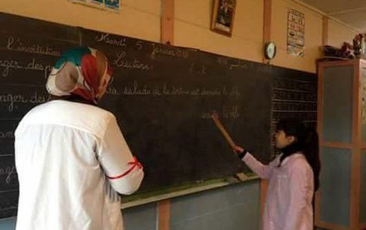 يهم رجال ونساء التعليم.. وزارة أمزازي تفرج عن نتائج الحركة الانتقالية