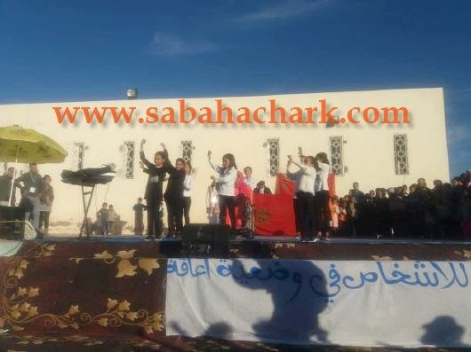 جمعية البديل في وضعية إعاقة تبصم على حفل بهيج بمناسبة اليوم العالمي للمعاق