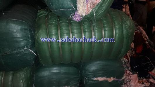  - www.sabahachark.com