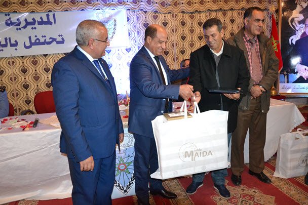 17 - www.sabahachark.com