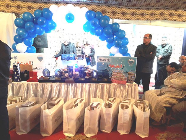 2 - www.sabahachark.com