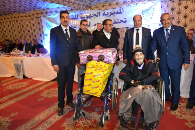 24 - www.sabahachark.com