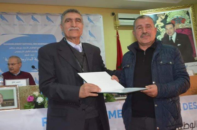 FB IMG 1546716479626 630x417 1 - www.sabahachark.com