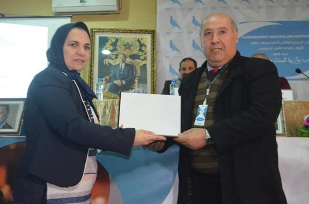 FB IMG 1546716498075 630x417 1 - www.sabahachark.com