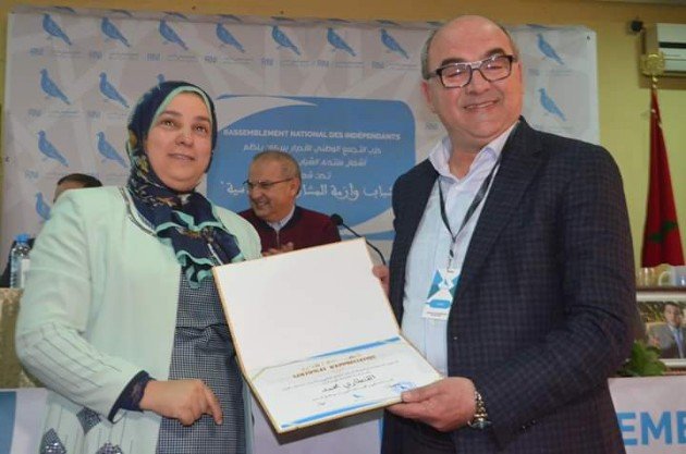 FB IMG 1546716502875 630x417 1 - www.sabahachark.com
