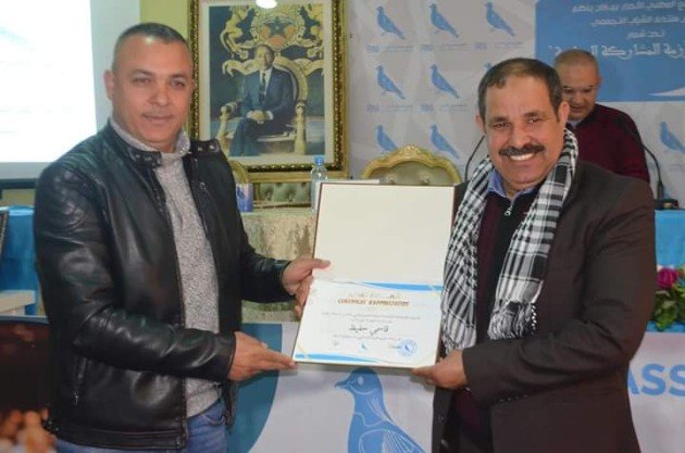 FB IMG 1546716507008 630x417 1 - www.sabahachark.com