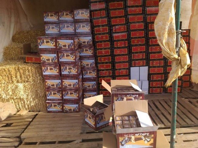 files 2 - www.sabahachark.com