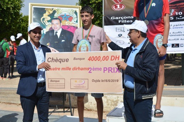 IMG 20190617 WA0017  - www.sabahachark.com