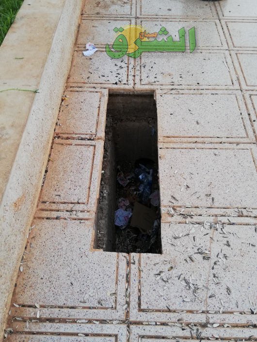 IMG 20190622 202259 - www.sabahachark.com