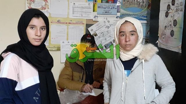  الريفي المدرسي 1 - www.sabahachark.com