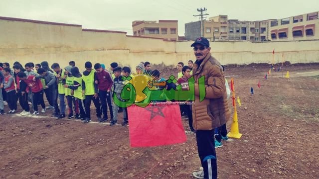  الريفي المدرسي 9 - www.sabahachark.com