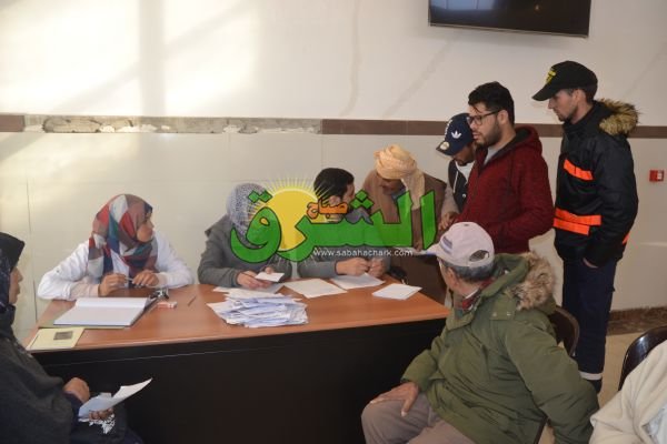  طبية 10 - www.sabahachark.com