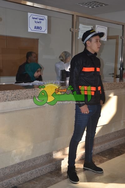  طبية 13 - www.sabahachark.com