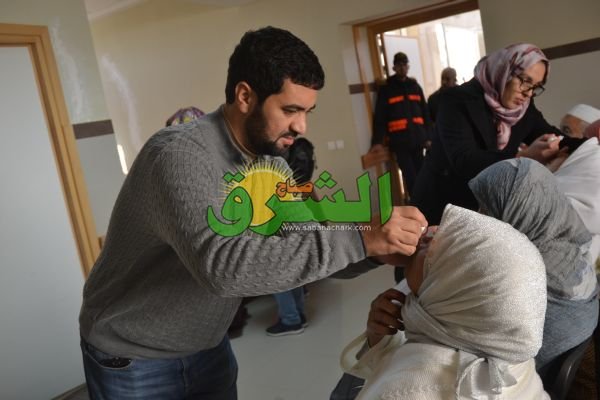  طبية 17 - www.sabahachark.com