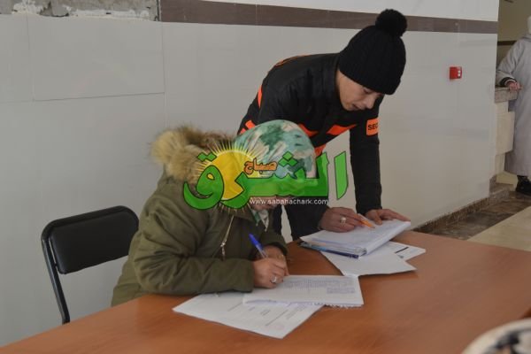  طبية 4 - www.sabahachark.com