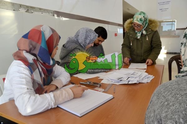  طبية 9 - www.sabahachark.com