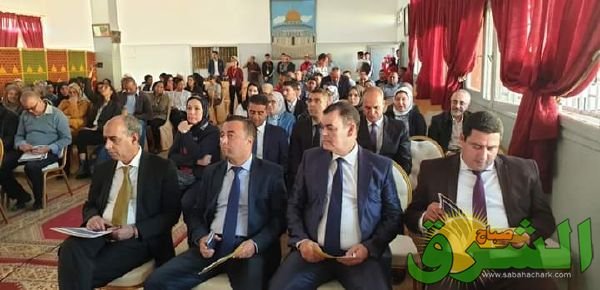  فكرية حول دور الأنشطة التربوية  - www.sabahachark.com