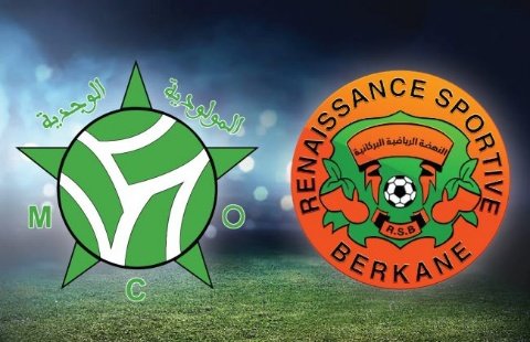 بركان ضد مولودية وجدة في دربي الشرق 650x420 - www.sabahachark.com