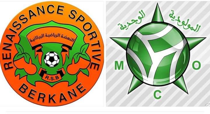   نهضة بركان يفوز على مولودية وجدة في ديربي الشرق