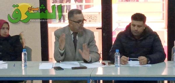 4444444444444444 - www.sabahachark.com