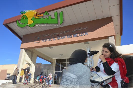العيون الشرقية 91 مستفيد من حملة طبية مجانية للكشف عن أمراض العيون وجراحة المياه البيضاء (الجلالة)