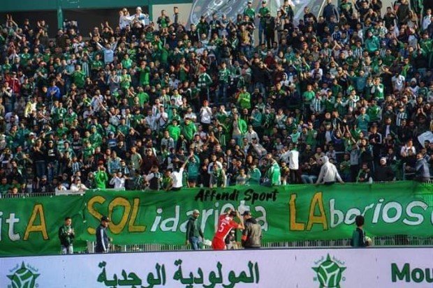 FB IMG 1572967224194 - www.sabahachark.com