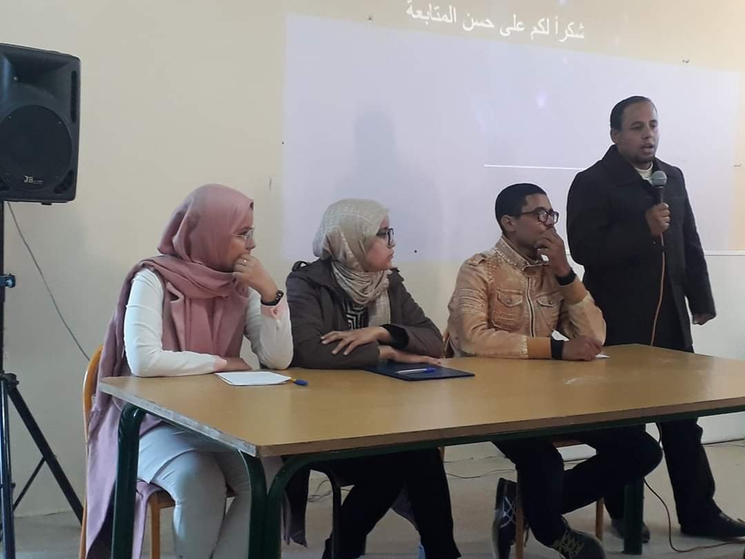 النادي الثقافي بالثانوية التأهيلية الخوارزمي ينظم عرضا بعنوان المواطنة في الإسلام