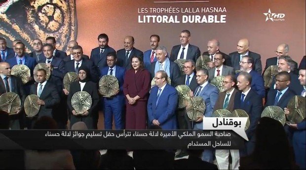 IMG 20191116 WA0012  - www.sabahachark.com