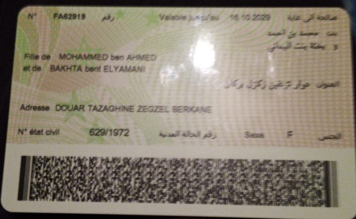 WhatsApp Image 2019 11 02 at 21.55.18 - www.sabahachark.com
