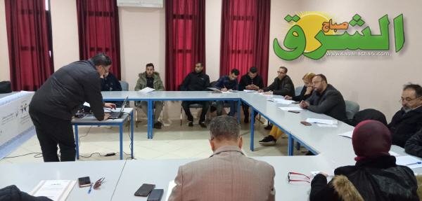 WhatsApp Image 2019 11 09 at 10.44.15 1 - www.sabahachark.com