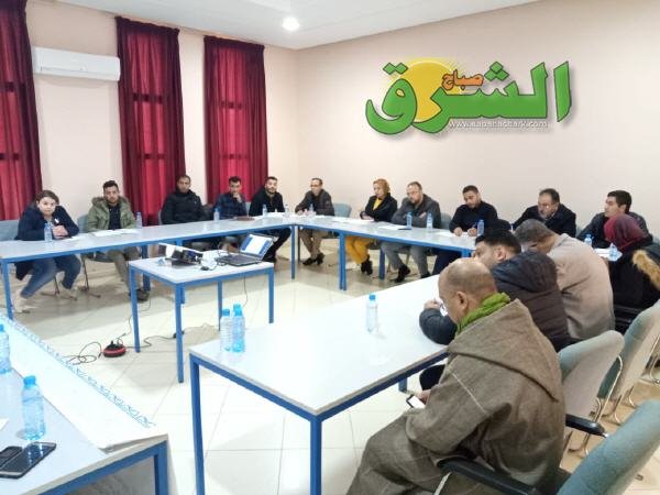 WhatsApp Image 2019 11 09 at 10.44.16 - www.sabahachark.com