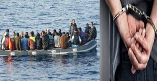 على ضوء معلومات دقيقة توقيف ثلاث أشخاص للاشتباه في ارتباطهم بشبكة تنشط في الهجرة السرية