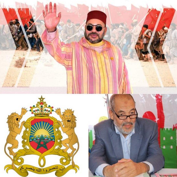 inCollage 20191105 123345810  - www.sabahachark.com