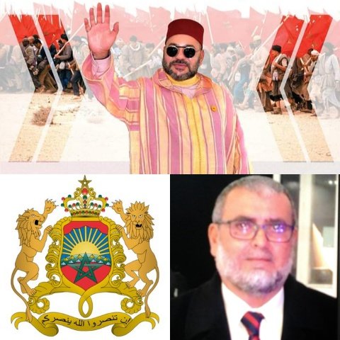   تهنئة بمناسبة الذكرى الرابعة والأربعين لانطلاق المسيرة الخضراء المظفرة يتقدم خديم الأعتاب الشريفة: مولاي إدريس هبري