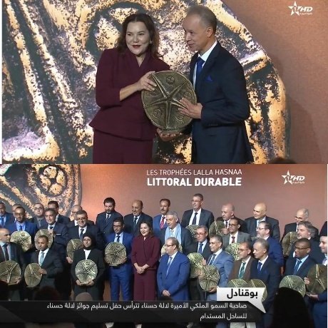 جامعة محمد الأول بوجدة تحصل على جائزة محمد السادس لحماية البيئة