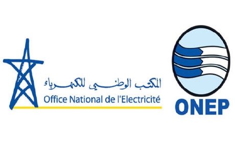  الوطني للكهرباء والماء الصالح للشرب 1 - www.sabahachark.com