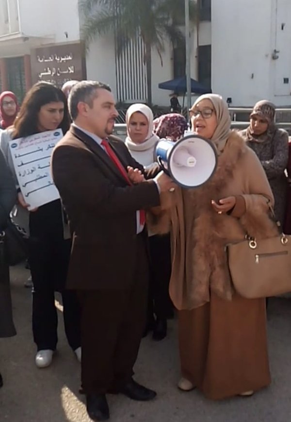 20200103 122805 - www.sabahachark.com