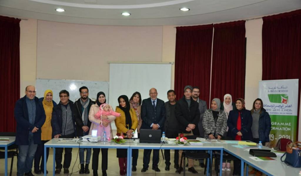 المجلس الوطني للصحافة ينظم دورة تكوينية في مجال العمل الصحافي المهني والأخلاقي بوجدة