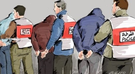 وجدة.. توقيف 11 شخصا في حالة تلبس بحيازة مخدر الإكستازي والأقراص الطبية المخدرة